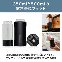(Official) Bluemate Trio Vacuum Insulated Tumbler with Lid, Walnut Influencer "Chanjiro and Couple"! 3-Way Tumbler, Stainless Steel Vacuum Insulated Construction, Keeps Cold and Cold for Long Times,
